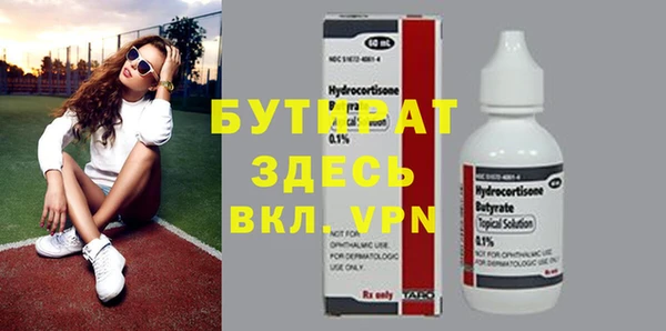 кокаин колумбия Ростов