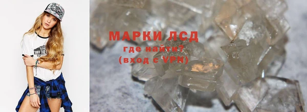 меф Россошь