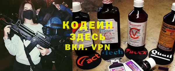 кокаин колумбия Ростов