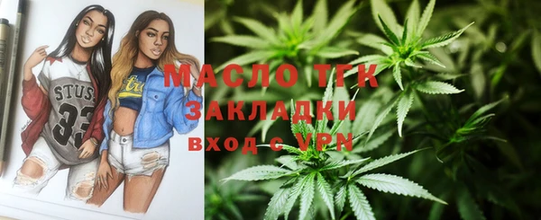 меф Россошь