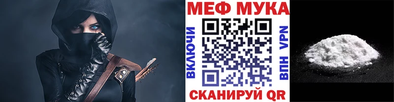 хочу   Багратионовск  МЕФ 4 MMC 